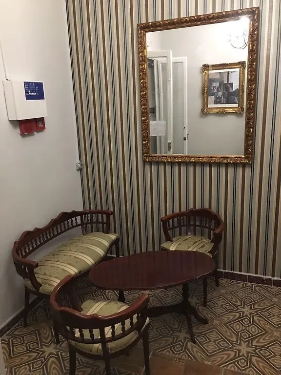 Hostal Santa Teresa Reus